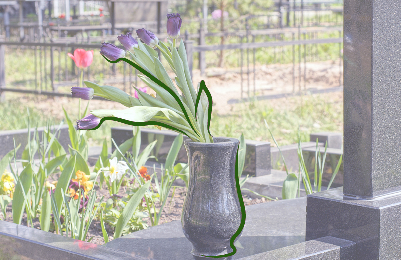 Кладбище будущего