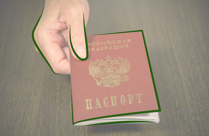 Как зарегистрировать смерть гражданина РФ в Беларуси