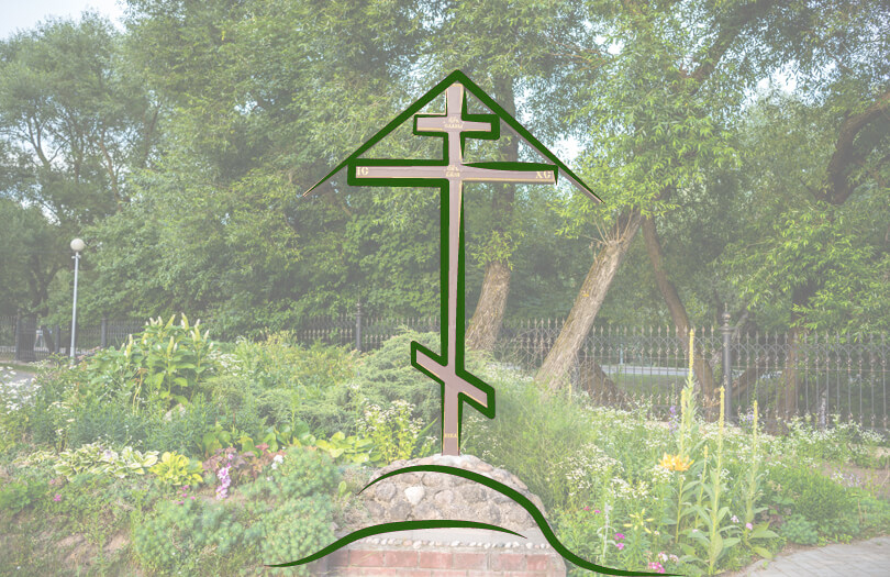 Особенности православных кладбищ