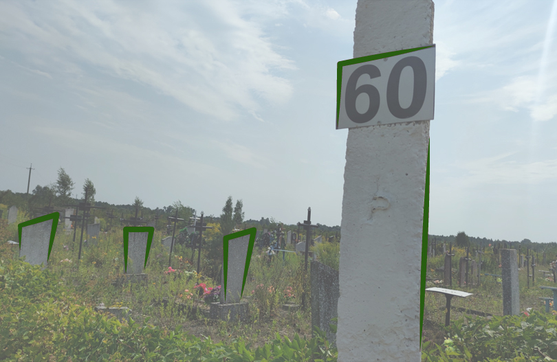 Где хоронят умерших в Республике Беларусь