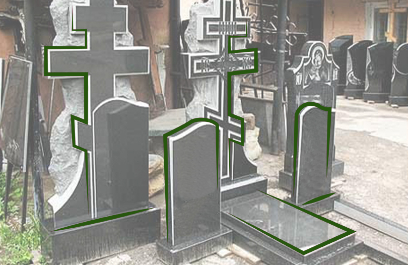 Рынок мемориальных изделий: цены и предложения