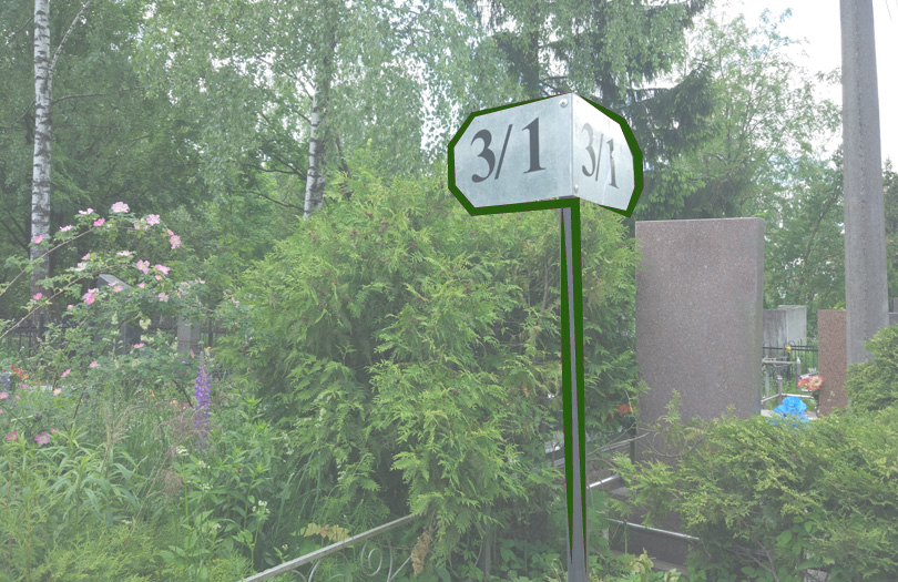 Как проводят инвентаризацию кладбищ