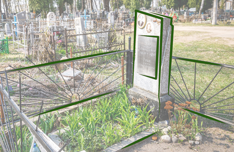 Ностальгический туризм – посещение могил предков в Беларуси