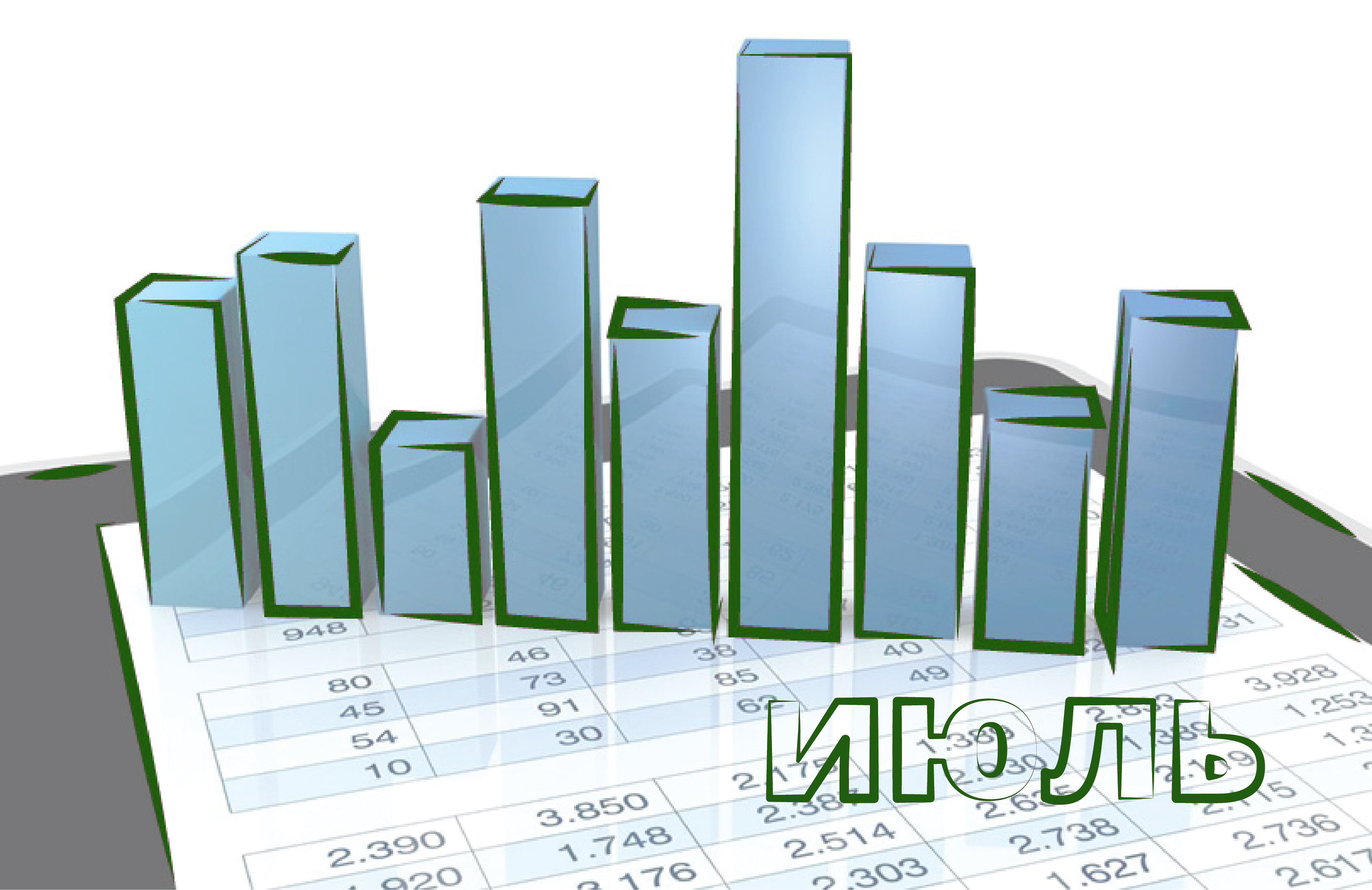 Июльское пособие на погребение будет заметно выше, чем в июне
