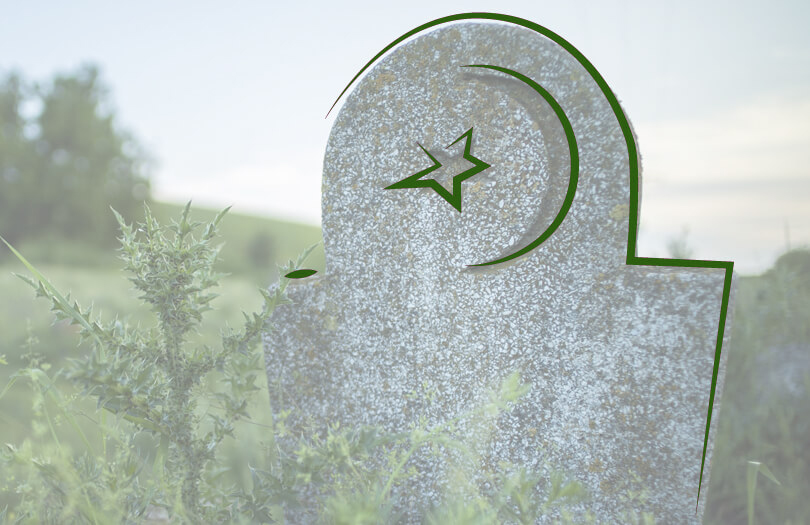 Похороны в исламе – погребальные традиции мусульман