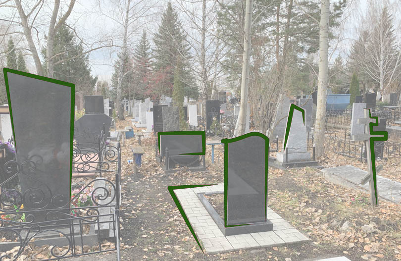 Как перенести могилу – правила оформления новых захоронений