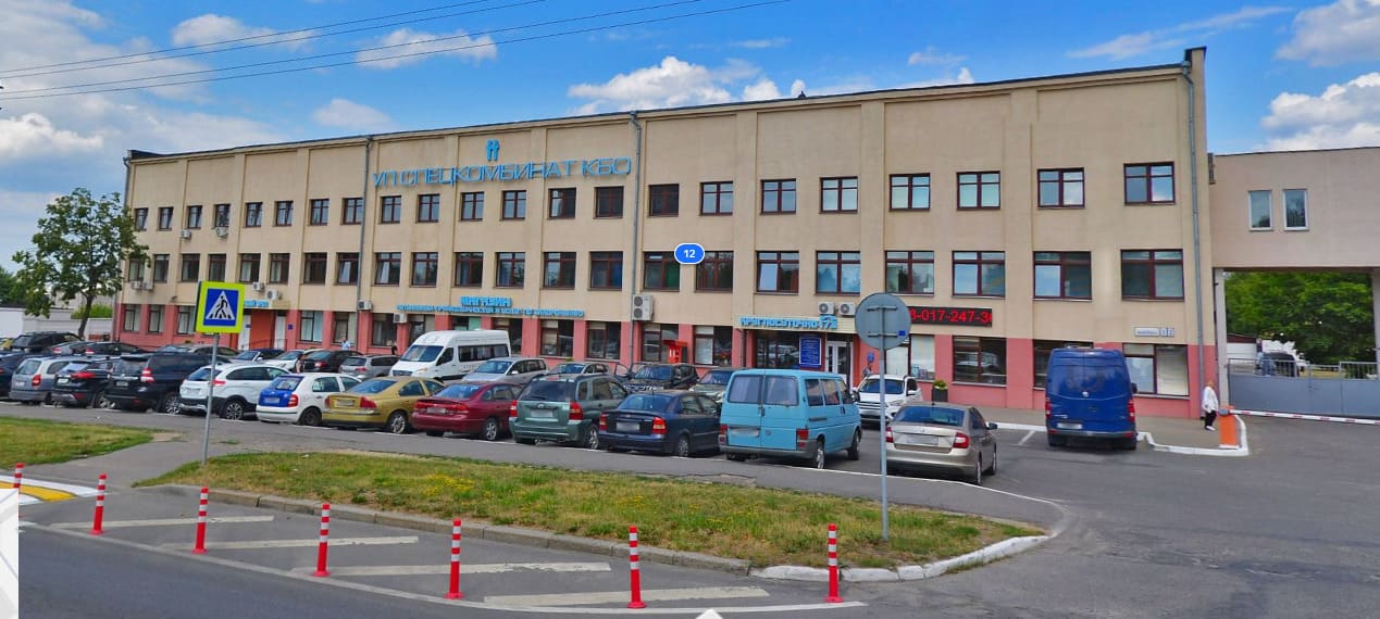 Ритуальный магазин ул. Ольшевского, 12