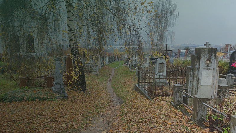 Кладбища Минской области