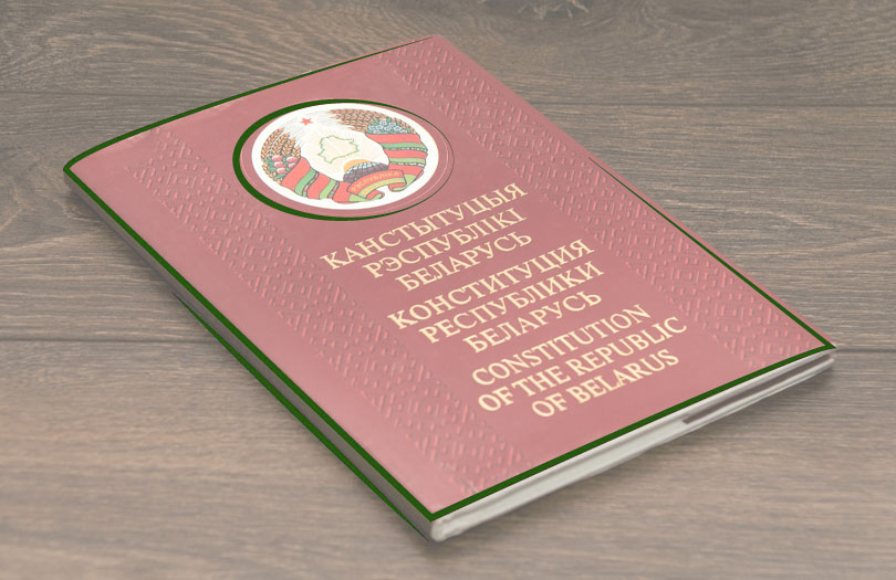 Законодательство Беларуси о патологоанатомическом вскрытии