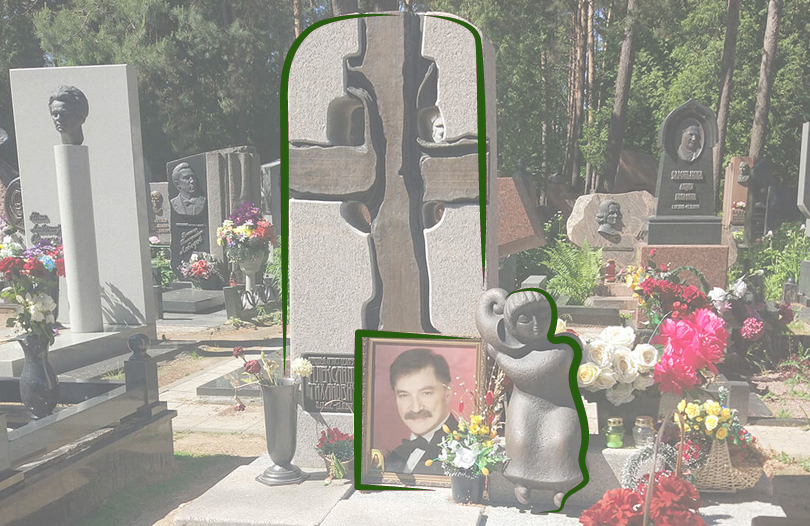 Памятник на могиле Александра Тихановича в Минске