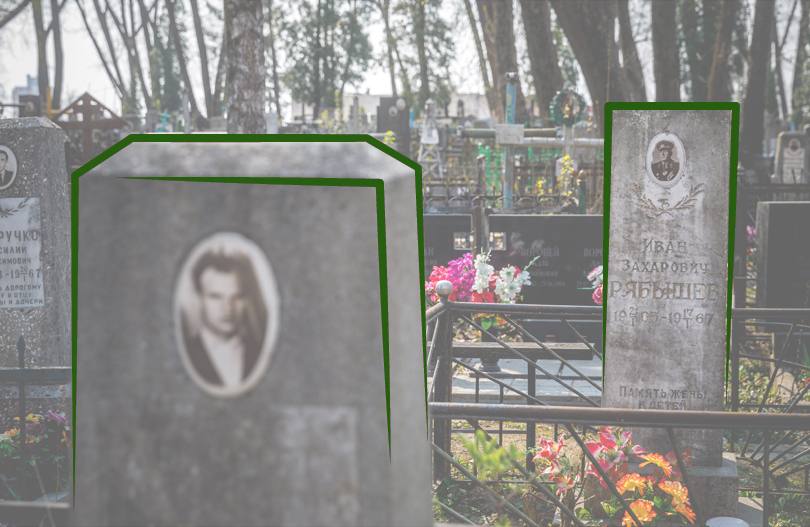 Варианты оформления территории кладбищ и их развитие в качестве элементов городской среды