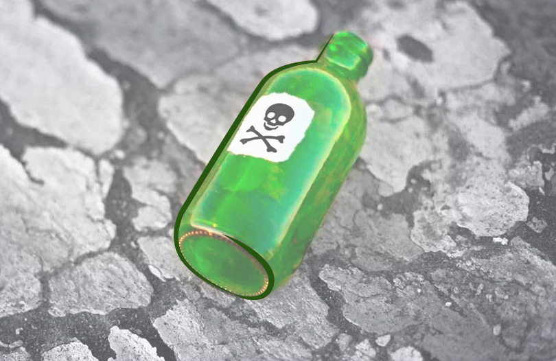 Что такое трупный яд