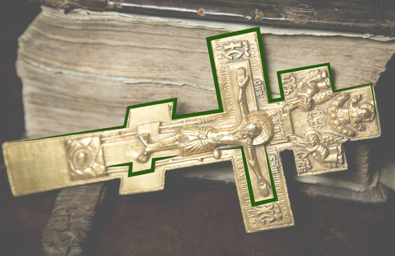 Какие молитвы читаются в связи с похоронами