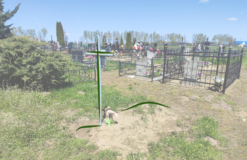 Выбор места для захоронения