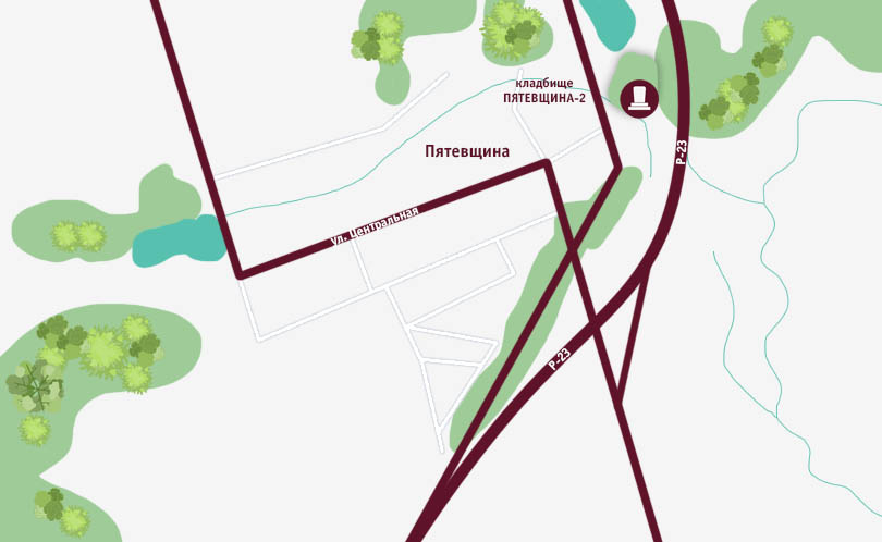 Кладбище деревни Пятевщина-2 в Минской области