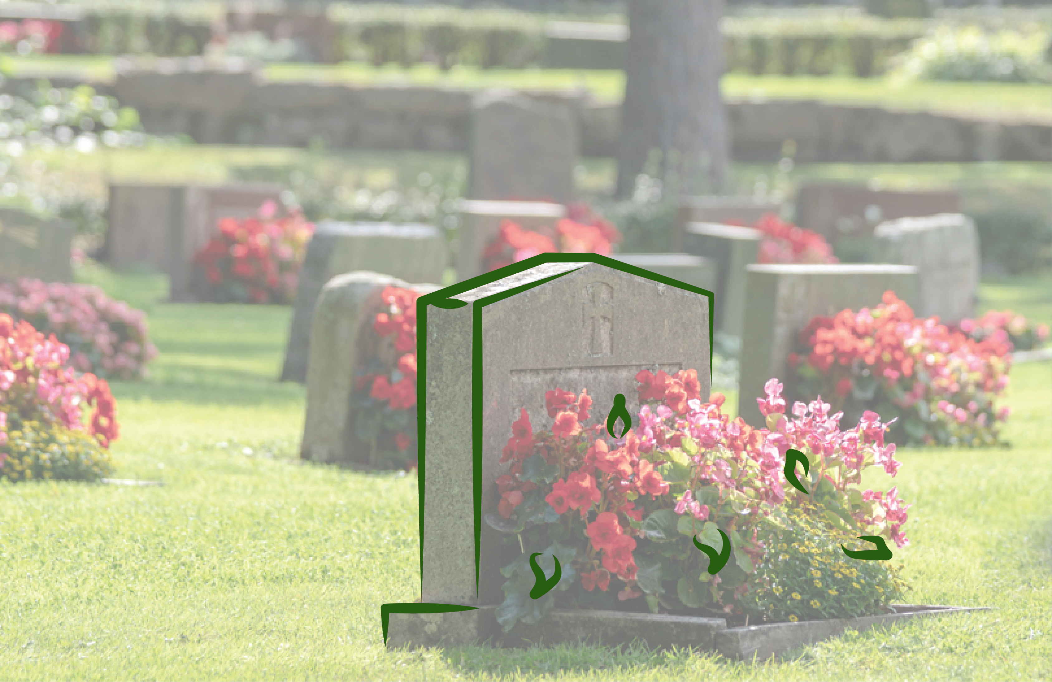 Клумба на могилу