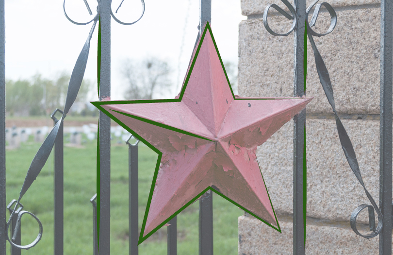 Уход за захоронением воина