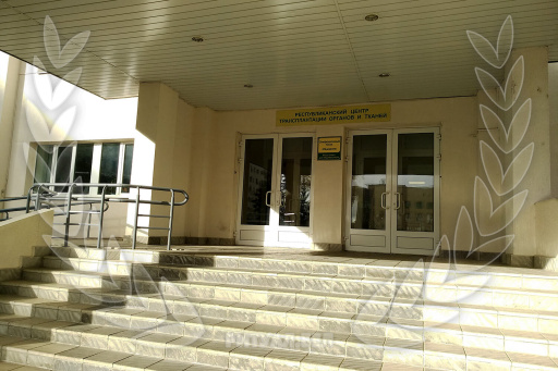 Морг Городского клинического патологоанатомического бюро Минска, фото