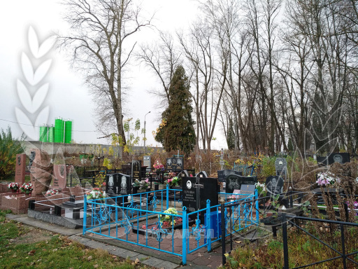 Козыревское кладбище в Минске, фото